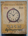 Нажмите на изображение для увеличения
Название: Изображение 11089.jpg
Просмотров: 410
Размер:	139.3 Кб
ID:	1147723