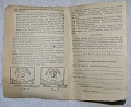 Нажмите на изображение для увеличения
Название: Изображение 11092.jpg
Просмотров: 436
Размер:	144.3 Кб
ID:	1147725