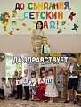 Нажмите на изображение для увеличения
Название: image-uni-128365-1661433739.jpeg
Просмотров: 445
Размер:	106.1 Кб
ID:	1150641