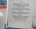 Нажмите на изображение для увеличения
Название: image-uni-128365-122499406.jpeg
Просмотров: 655
Размер:	77.9 Кб
ID:	1150642