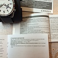 Нажмите на изображение для увеличения
Название: image (3).jpg
Просмотров: 120
Размер:	490.2 Кб
ID:	1151360