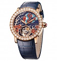 Нажмите на изображение для увеличения
Название: 7-03_giardini-di-bvlgari-2015.jpg
Просмотров: 352
Размер:	126.2 Кб
ID:	1151599