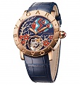 Нажмите на изображение для увеличения
Название: 8-04_giardini-di-bvlgari-2015.jpg
Просмотров: 351
Размер:	113.6 Кб
ID:	1151600