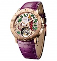 Нажмите на изображение для увеличения
Название: 9-08_giardini-di-bvlgari-2015.jpg
Просмотров: 350
Размер:	123.0 Кб
ID:	1151601