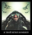 Нажмите на изображение для увеличения
Название: игил.jpg
Просмотров: 341
Размер:	62.0 Кб
ID:	1152617