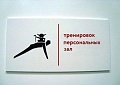 Нажмите на изображение для увеличения
Название: джедай.jpg
Просмотров: 282
Размер:	26.7 Кб
ID:	1153298