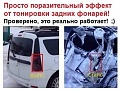 Нажмите на изображение для увеличения
Название: -rERlxZ7-Sg.jpg
Просмотров: 315
Размер:	28.3 Кб
ID:	1153313