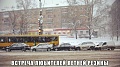 Нажмите на изображение для увеличения
Название: резина.jpg
Просмотров: 405
Размер:	65.7 Кб
ID:	1154043