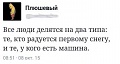 Нажмите на изображение для увеличения
Название: снег.jpg
Просмотров: 346
Размер:	26.6 Кб
ID:	1154046