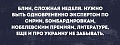 Нажмите на изображение для увеличения
Название: image-uni-128365-451810870.jpeg
Просмотров: 302
Размер:	49.0 Кб
ID:	1155684
