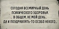 Нажмите на изображение для увеличения
Название: image.jpeg
Просмотров: 55
Размер:	46.4 Кб
ID:	1155851