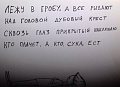Нажмите на изображение для увеличения
Название: image-uni-128365-588287189.jpeg
Просмотров: 319
Размер:	52.1 Кб
ID:	1157435
