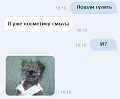 Нажмите на изображение для увеличения
Название: 6352417.jpg
Просмотров: 501
Размер:	27.0 Кб
ID:	1158101