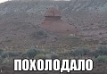 Нажмите на изображение для увеличения
Название: 1444778727_podborka_vecher_27.jpg
Просмотров: 354
Размер:	41.5 Кб
ID:	1158827