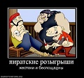 Нажмите на изображение для увеличения
Название: 14Jj1hlXI.jpg
Просмотров: 394
Размер:	46.9 Кб
ID:	1158910