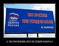 Нажмите на изображение для увеличения
Название: post-2058-1384901991.jpg
Просмотров: 393
Размер:	38.4 Кб
ID:	1158911