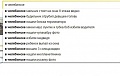 Нажмите на изображение для увеличения
Название: xIOdt4RNhjA.jpg
Просмотров: 434
Размер:	31.8 Кб
ID:	1159932