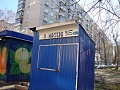 Нажмите на изображение для увеличения
Название: image-uni-128365-1739532491.jpeg
Просмотров: 464
Размер:	80.6 Кб
ID:	1161303
