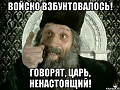 Нажмите на изображение для увеличения
Название: image.jpeg
Просмотров: 43
Размер:	75.6 Кб
ID:	1161966