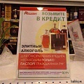 Нажмите на изображение для увеличения
Название: image.jpg
Просмотров: 489
Размер:	78.6 Кб
ID:	1162035