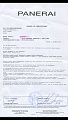 Нажмите на изображение для увеличения
Название: Screenshot_2015-10-19-19-42-47.jpg
Просмотров: 523
Размер:	316.8 Кб
ID:	1164084