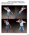 Нажмите на изображение для увеличения
Название: 6416669.jpg
Просмотров: 491
Размер:	72.1 Кб
ID:	1165957