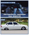 Нажмите на изображение для увеличения
Название: CRxbqagWwAAZalU.jpg
Просмотров: 424
Размер:	54.8 Кб
ID:	1165981