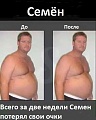Нажмите на изображение для увеличения
Название: E4taRWBXR7k.jpg
Просмотров: 451
Размер:	37.6 Кб
ID:	1166269
