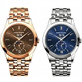 Нажмите на изображение для увеличения
Название: Patek-Philippe-Reference-5396-Baselworld-2012-Introduction.jpg
Просмотров: 553
Размер:	130.6 Кб
ID:	1167997