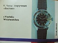 Нажмите на изображение для увеличения
Название: IMG_7063.jpg
Просмотров: 231
Размер:	73.5 Кб
ID:	1168635