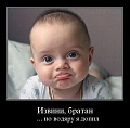 Нажмите на изображение для увеличения
Название: image.jpg
Просмотров: 459
Размер:	23.5 Кб
ID:	1168759