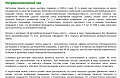 Нажмите на изображение для увеличения
Название: 1.PNG
Просмотров: 251
Размер:	82.9 Кб
ID:	1169403