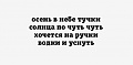 Нажмите на изображение для увеличения
Название: водки.jpg
Просмотров: 445
Размер:	13.0 Кб
ID:	1170848