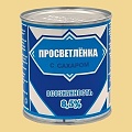 Нажмите на изображение для увеличения
Название: просветлёнка.jpg
Просмотров: 438
Размер:	46.6 Кб
ID:	1170858