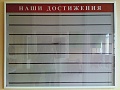 Нажмите на изображение для увеличения
Название: image.jpg
Просмотров: 409
Размер:	172.9 Кб
ID:	1171886