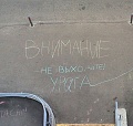 Нажмите на изображение для увеличения
Название: image-uni-128365-906845601.jpeg
Просмотров: 556
Размер:	75.7 Кб
ID:	1174125