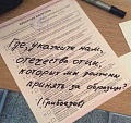 Нажмите на изображение для увеличения
Название: image-uni-128365-510614001.jpeg
Просмотров: 503
Размер:	100.1 Кб
ID:	1174129