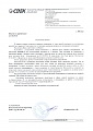 Нажмите на изображение для увеличения
Название: 1111.jpg
Просмотров: 379
Размер:	294.1 Кб
ID:	1174479