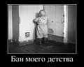 Нажмите на изображение для увеличения
Название: image.jpeg
Просмотров: 1040
Размер:	114.8 Кб
ID:	1175116