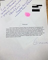 Нажмите на изображение для увеличения
Название: image-uni-128365-1998906322.jpeg
Просмотров: 552
Размер:	86.2 Кб
ID:	1175118