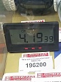 Нажмите на изображение для увеличения
Название: 011.jpg
Просмотров: 480
Размер:	601.2 Кб
ID:	1175970