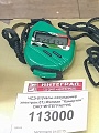 Нажмите на изображение для увеличения
Название: 013.jpg
Просмотров: 468
Размер:	592.6 Кб
ID:	1175972