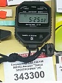 Нажмите на изображение для увеличения
Название: 017.jpg
Просмотров: 474
Размер:	594.0 Кб
ID:	1175976