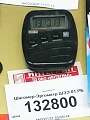 Нажмите на изображение для увеличения
Название: 018.jpg
Просмотров: 417
Размер:	213.6 Кб
ID:	1175977