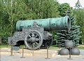 Нажмите на изображение для увеличения
Название: 2.jpg
Просмотров: 124
Размер:	171.4 Кб
ID:	1176860