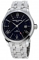 Нажмите на изображение для увеличения
Название: Frederique-Constant-Classic-Index-GMT-Watch-3.jpg
Просмотров: 563
Размер:	244.4 Кб
ID:	1178105