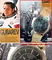 Нажмите на изображение для увеличения
Название: gubarev_sekonda.jpg
Просмотров: 211
Размер:	203.6 Кб
ID:	118056
