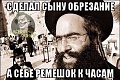 Нажмите на изображение для увеличения
Название: image.jpeg
Просмотров: 397
Размер:	72.0 Кб
ID:	1181328