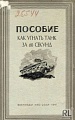 Нажмите на изображение для увеличения
Название: 86886.jpeg
Просмотров: 403
Размер:	42.1 Кб
ID:	1181470