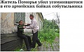 Нажмите на изображение для увеличения
Название: image.jpeg
Просмотров: 49
Размер:	73.3 Кб
ID:	1182589